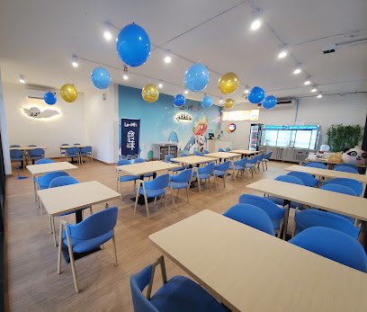 Ao Udom Branch