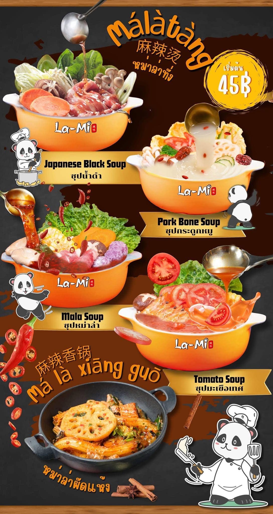 Signature Foods