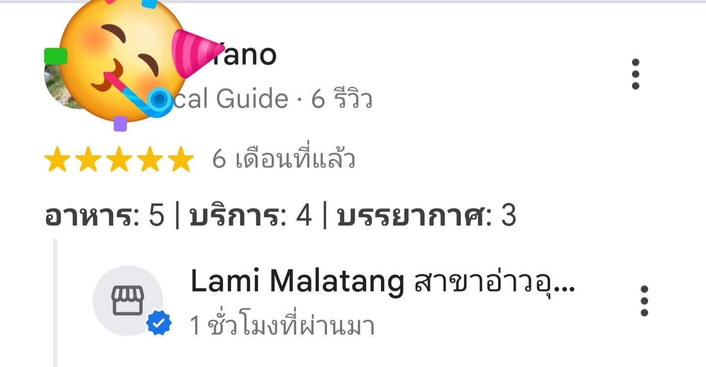 Google Review 4